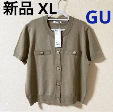 새상품 GU 지유 메탈 버튼 가디건 반팔 Q 베이지 XL LL