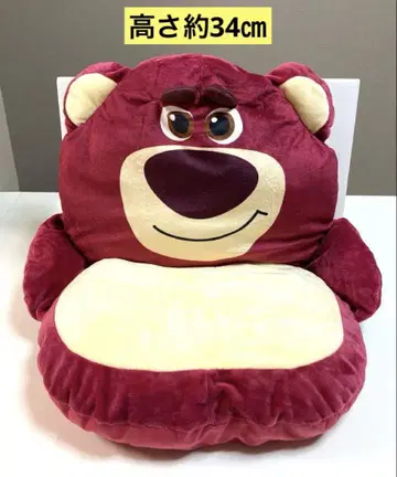 토이스토리 로조 꽉 봉제 인형 의자 높이 약 34cm
