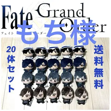 Fate/Grand Order SD 인형 vol.1 vol.2 FGO