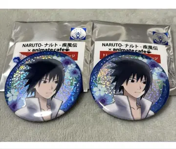 NARUTO 우치하 사스케 트레이딩 글리터 캔뱃지 2개