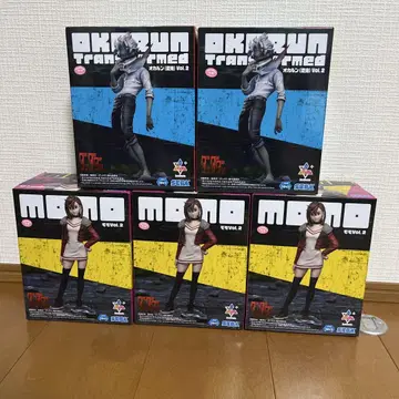 단다단 Luminasta 프라이스 피규어