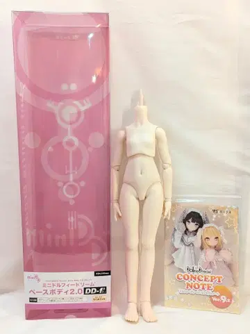 보크스 MDD 베이스 바디 2.0(DD-f3) 세미 화이트