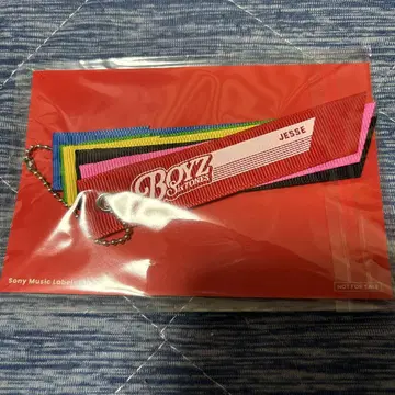 SixTONES BOYZ 첫 구매 혜택 리본 키링