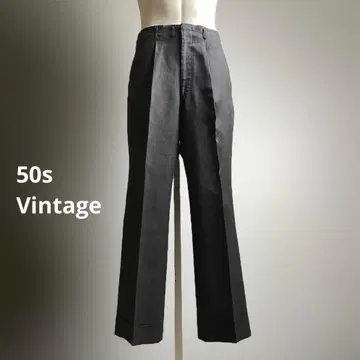 50년대 60년대 슬랙스 트라우저 빈티지 와이드 팬츠 그레이