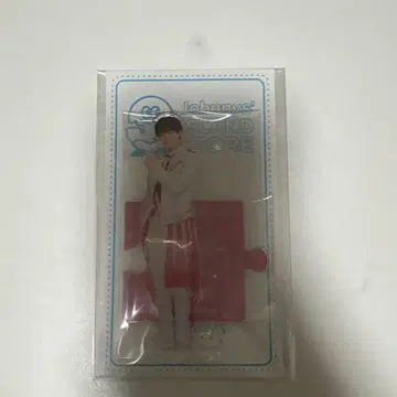 Johnny's ISLAND STORE 아크릴 스탠드