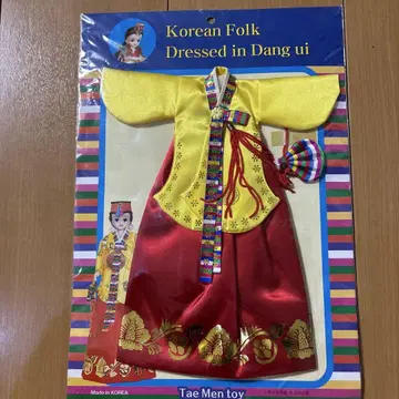 한국 전통 의상 단오 빨간색과 노랑