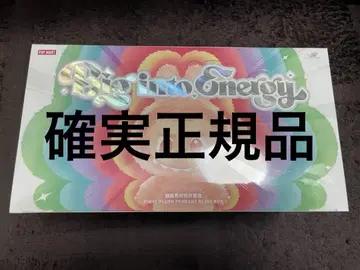 팝마트 THE MONSTERS 빅 인투 에너지 시리즈