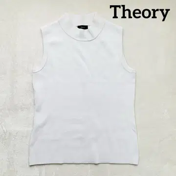 새상품급 Theory 모크넥 니트탑 S 슬리브리스