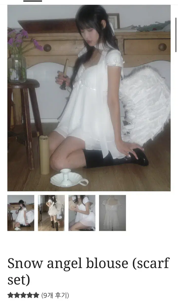 (Today Only) Angel Number 555 Snow Angel Blouse