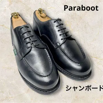 파라부트 Paraboot 샹보르 UK6.5 약 25cm