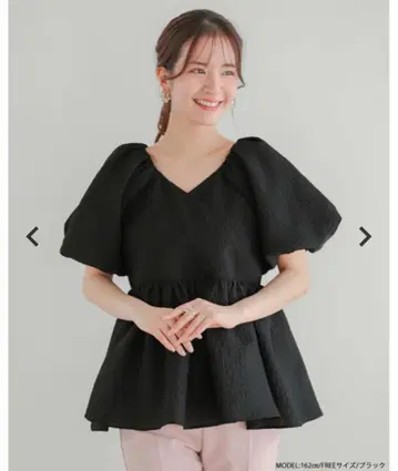 fitmore 자카드 카슈쿨 페플럼 탑