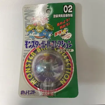 포켓몬 몬코레 초기 후시기바나