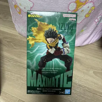 나의 히어로 아카데미아 MAXIMATIC 미도리야 이즈쿠 데쿠 피규어