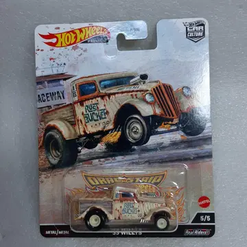 핫휠 미니카 '33 WILLYS 돈키호테 한정판 레어!