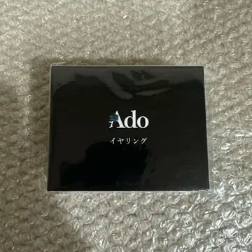 Ado 귀찌 미개봉 새상품