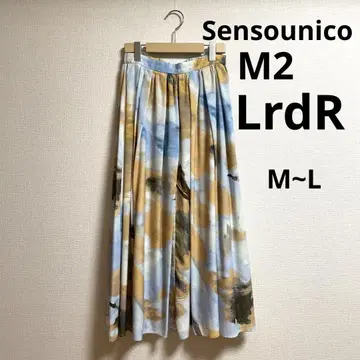 센소유니코 M2 LrdR 플레어 롱 스커트 블루, 노랑, 브라운