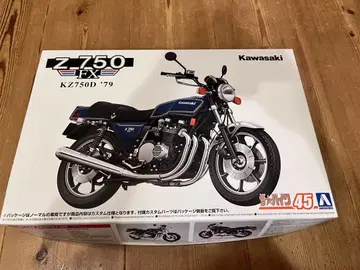 가와사키 Z750FX 프라모델