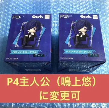 페르소나 3 Qset+ P3 주인공 유키 리 피규어 2개 세트