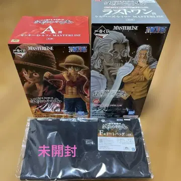 제일복권 원피스 루피와 레이리 MASTERLISE