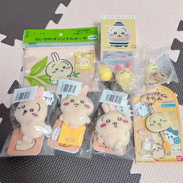 치이카와 토끼 굿즈 묶음 판매