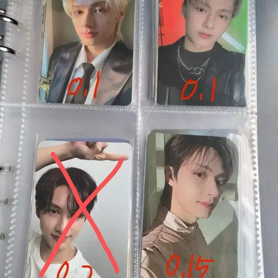 SEVENTEEN | 세븐틴 Seventeen bibigo photocard on Bunjang