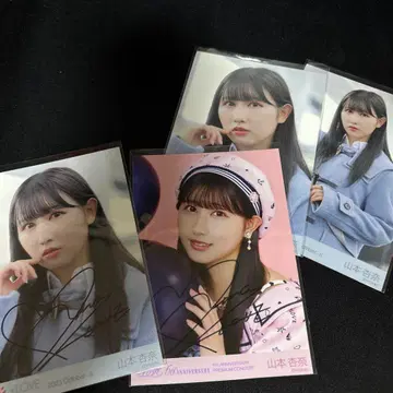 야마모토 안나 라스트 노트 마린 자필 세트 세미 컴프