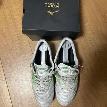 Mizuno Morelia II 일본제 축구화 그린 27.5
