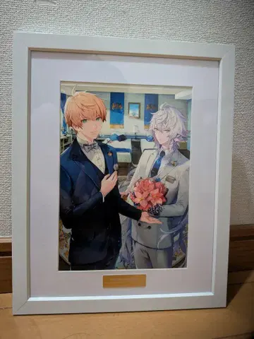 FGO HOTEL CHALDEA 파인 그래프 룸 카멜롯