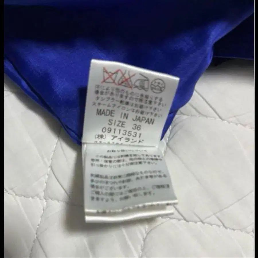 10번째 상품 이미지
