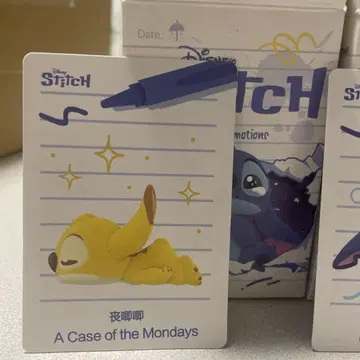 팝 마트 스티치