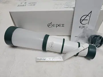 EPEX Official Light Stick 응원봉