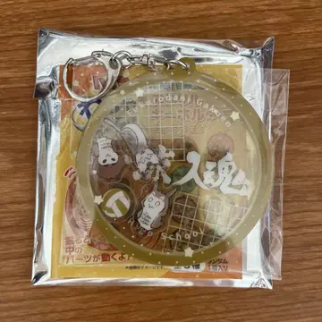 하이큐 와차코로 아크릴 키링 컬렉션