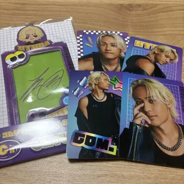 코무돗토 제일복권 휴가