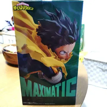 MAXIMATIC IZUKU MIDORIYA 피규어