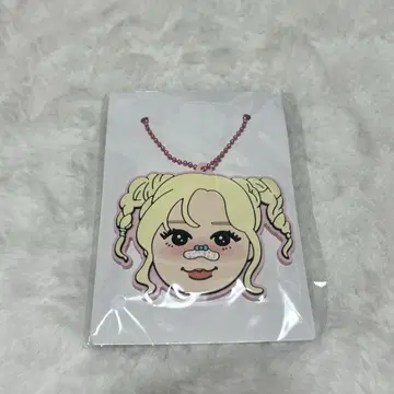aespa 오판츄 토끼 러버 키링 WINTER 윈터