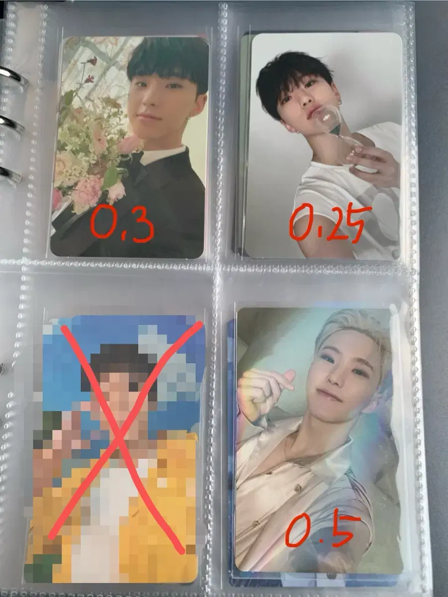 세븐틴 호시 포토카드