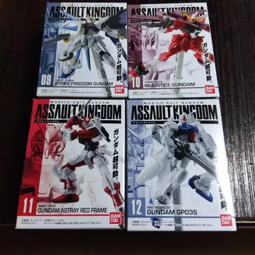기동전사 건담 ASSAULT KINGDOM 3 전 4종