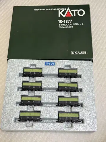 KATO 10-1377 트라 90000 8량 세트