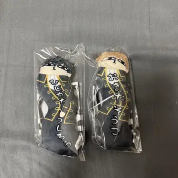 비뚤어진 놈들 은혼 히지카타 토시로, 오키타 소고 2개 세트