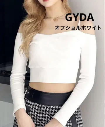 카슈쿨 디자인 오프숄더 상의 GYDA