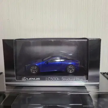 LEXUS LC500h Structural Blue 미니카