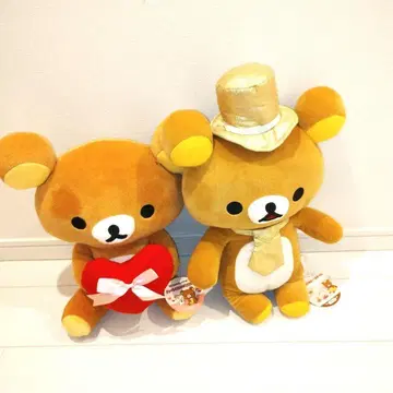 리락쿠마 하트 봉제 인형 2개 세트 XL 사이즈 5주년