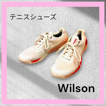 윌슨 테니스화 Wilson RUSH Pro 올 코트용 24