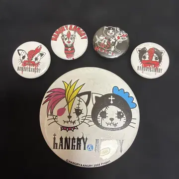 HANGRY&ANGRY 캔뱃지 세트