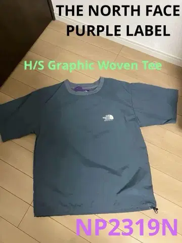 더 노스 페이스 퍼플 라벨 그래픽 우븐 티