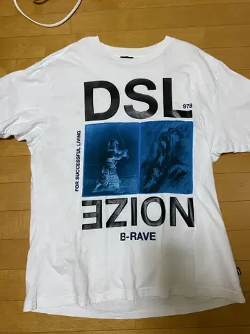 DSL 978 B-RAVE 그래픽 티셔츠