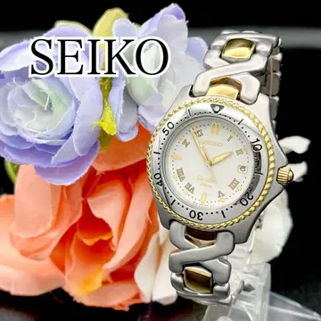 레어 작동 손목시계 SEIKO 세이코 스쿠버 다이버 200m D71