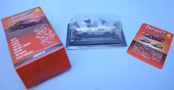 교쇼 1/64 페라리 미니카 컬렉션 10 250 GTO(실버) 10