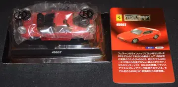 교쇼 1/64 페라리 미니카 컬렉션 VI 456GT (레드)
