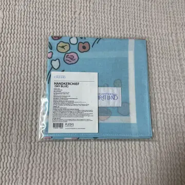 세븐틴 케렌 손수건